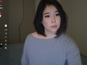 girl
        ki_mi cam image #6223575