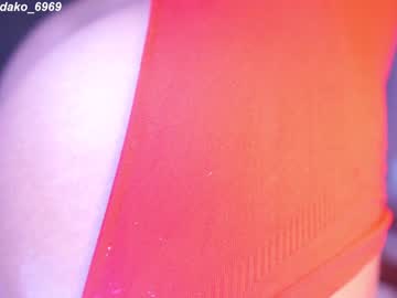 girl
        dakota_leex cam image #3166411