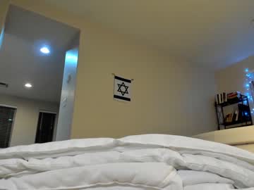 girl
        himexmarie cam image #3754287
