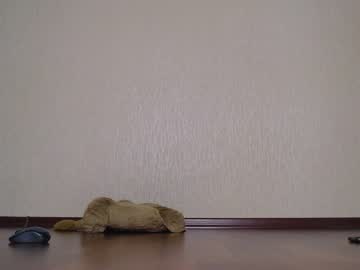 girl
        fuckingalice cam image #3993557