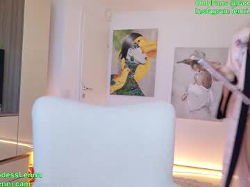 girl
        lenna_godess cam image #5884810