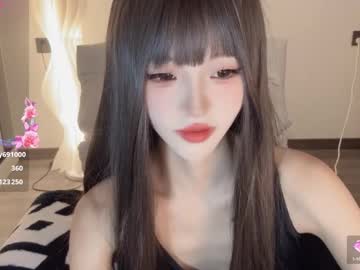 girl
        sunflowerbbb cam image #5951240