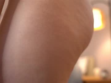 girl
        dietmountaindew_ cam image #6707224