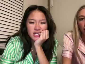 girl
        leftsharkcait cam image #6205460