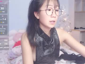 girl
        unistar_anna cam image #5614742